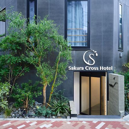 Sakura Cross Hotel Ueno Iriya Annex Prefektura Tokio Exteriér fotografie