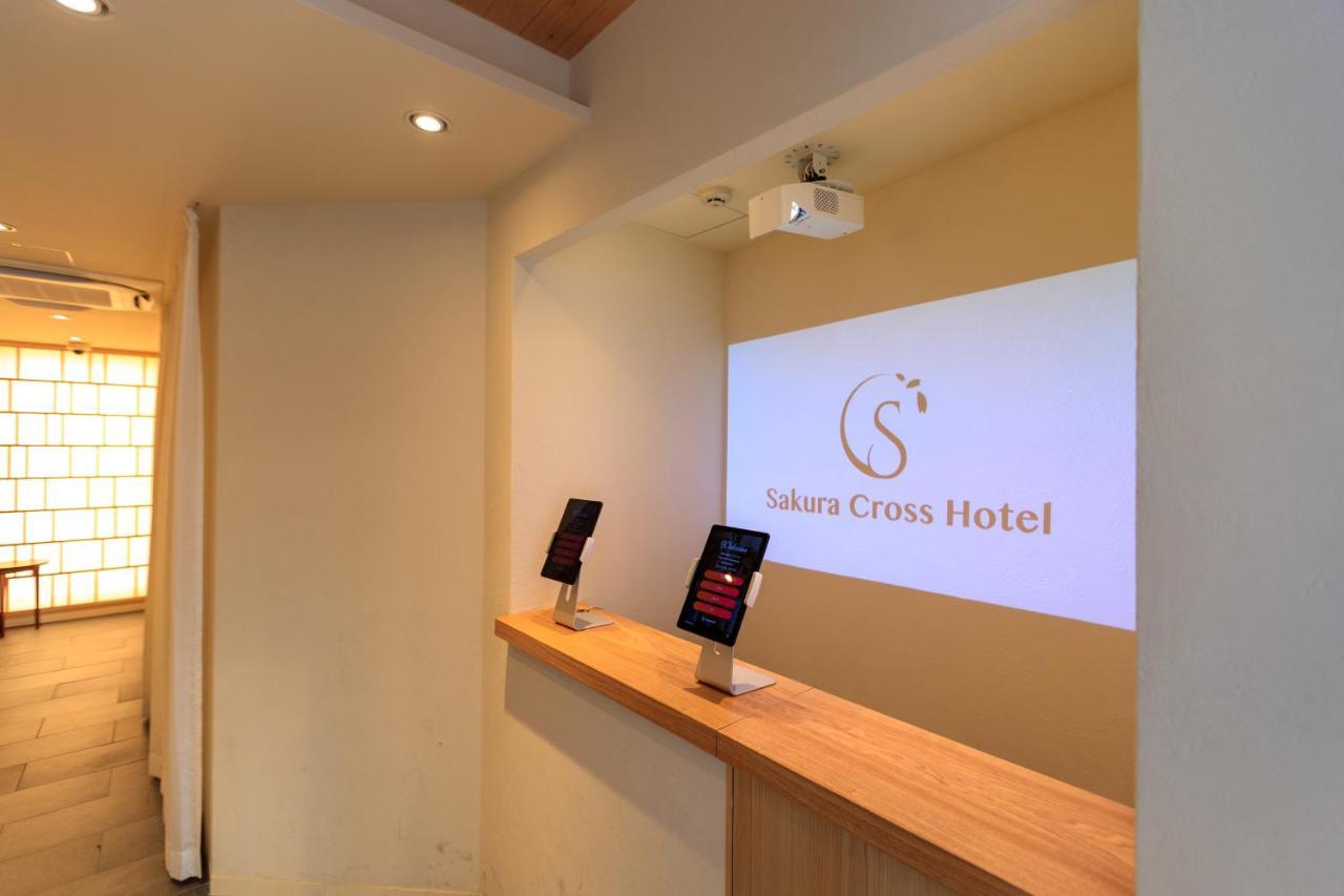 Sakura Cross Hotel Ueno Iriya Annex Prefektura Tokio Exteriér fotografie